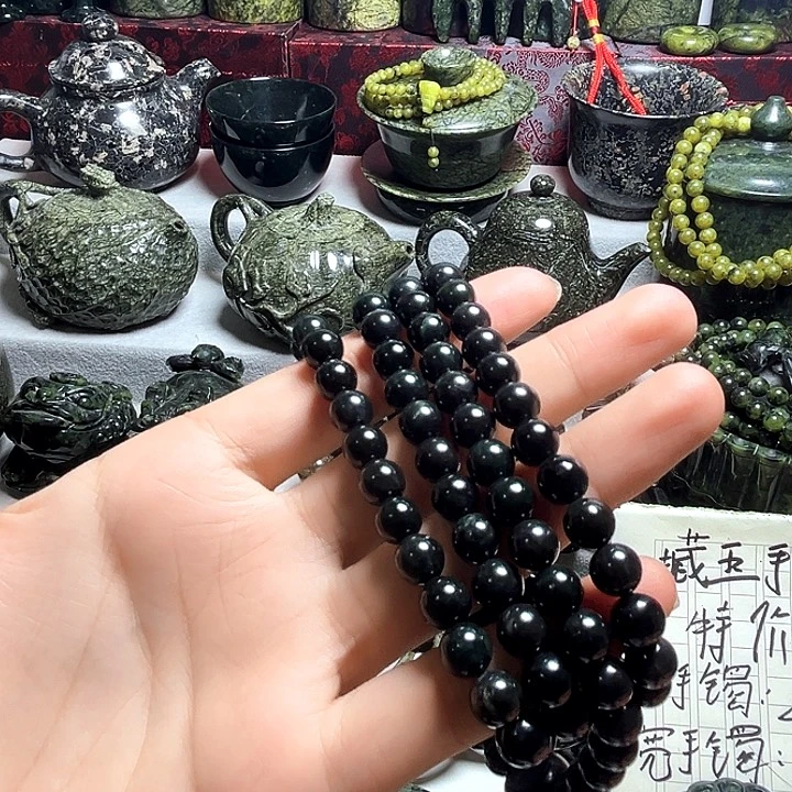 未镶嵌蛇纹石玉珠宝半成品