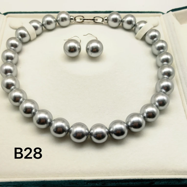（双双专属）B28精美时尚美人珠链约16mm 多样性发货