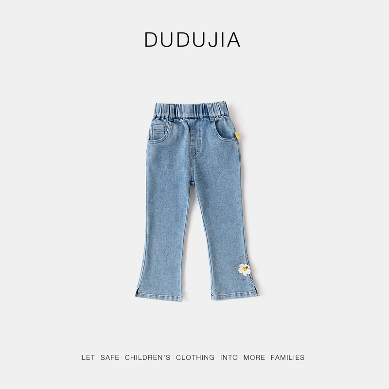 嘟嘟家女童牛仔裤春秋女宝宝喇叭裤秋季儿童裤子秋装小女孩休闲裤