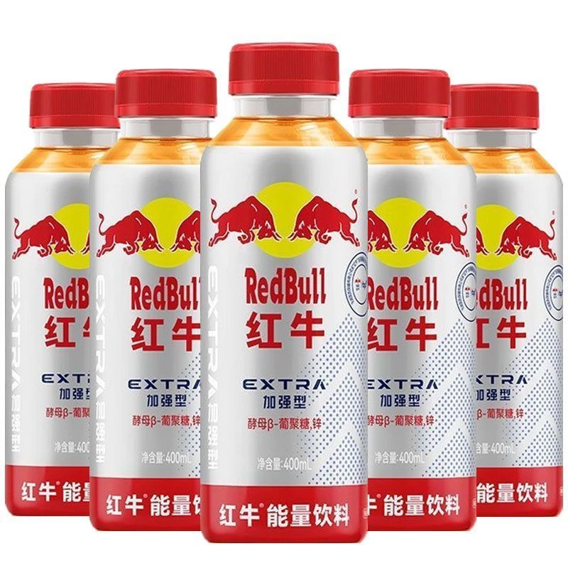 红牛天丝加强型能量饮料15瓶整箱装夏日解渴休闲运动必备饮品