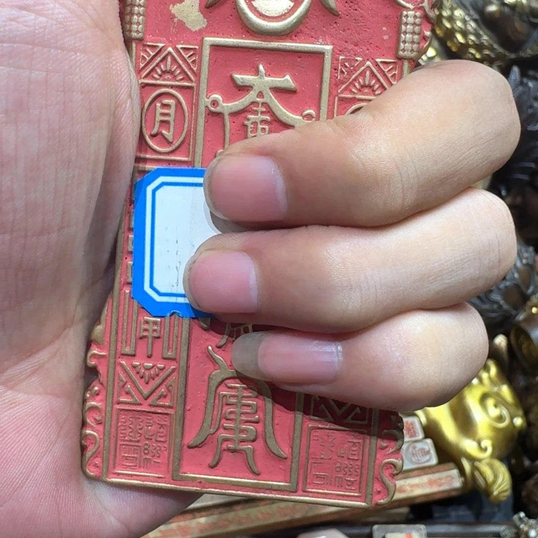 工艺品摆件工艺品摆件