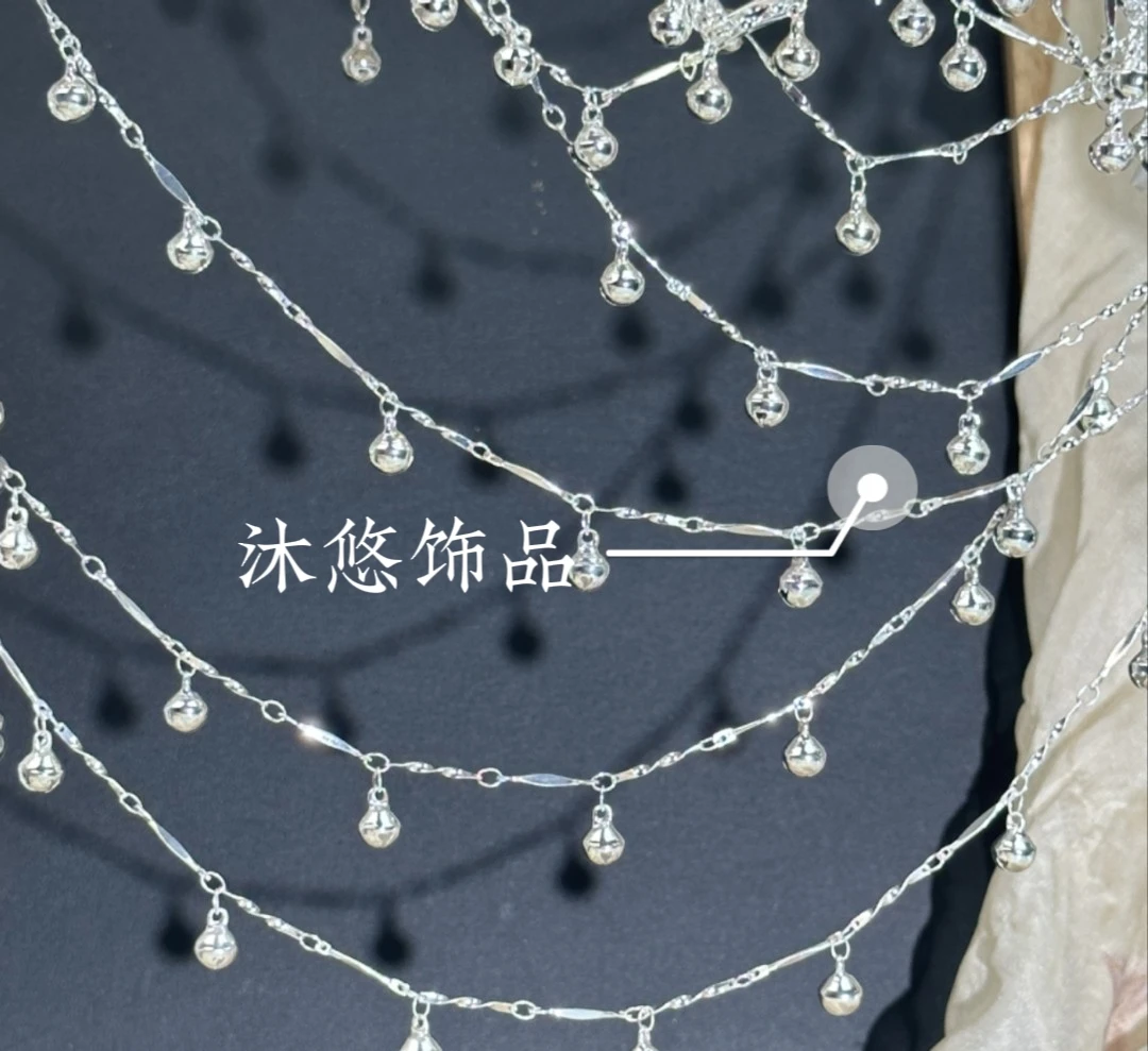 （沐悠饰品diy）L0051 念念回响直棍铃铛DIY链条