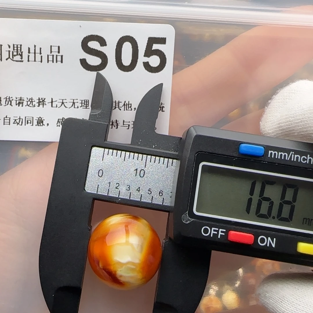 琥珀裸石未镶嵌琥珀蜜蜡