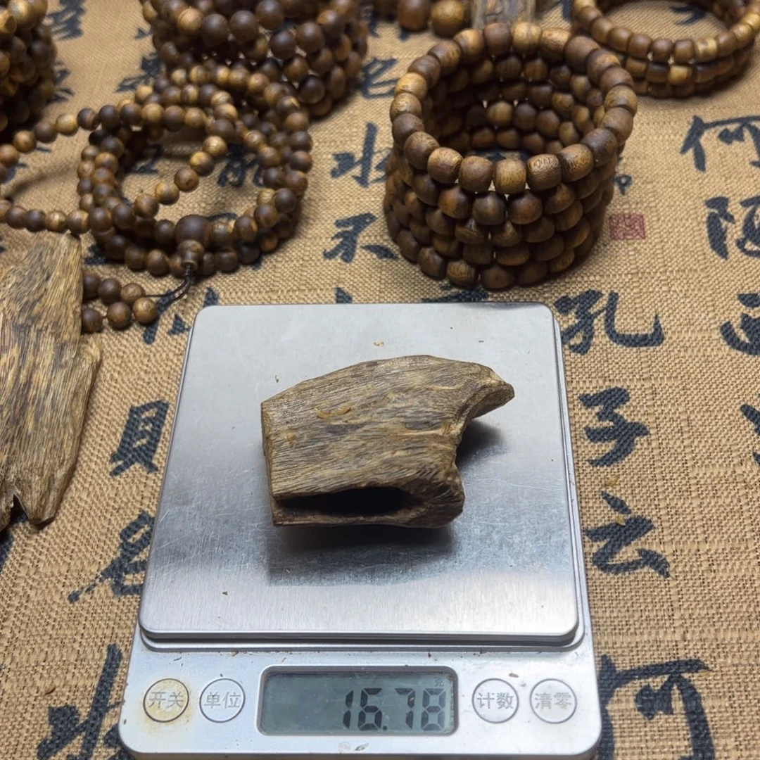 沉香沉香碎屑老料手把件16克+