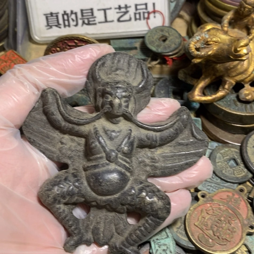 铜现代工艺品学习币