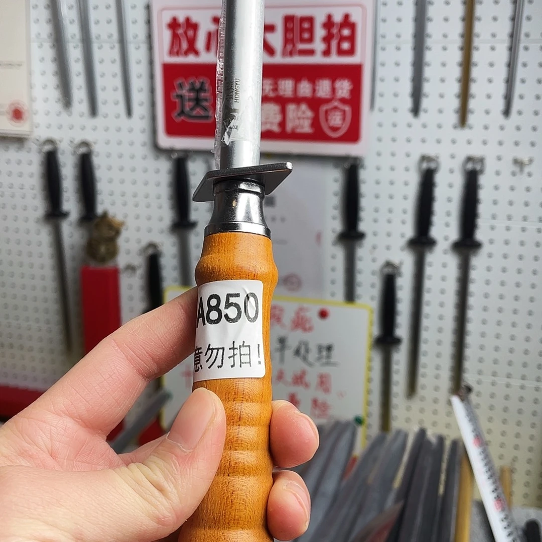 微瑕疵12寸超细纹分体式花梨木手柄——850