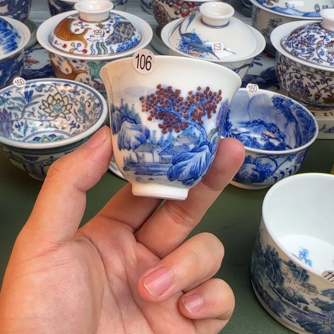 彦祖纯手工手绘茶具106