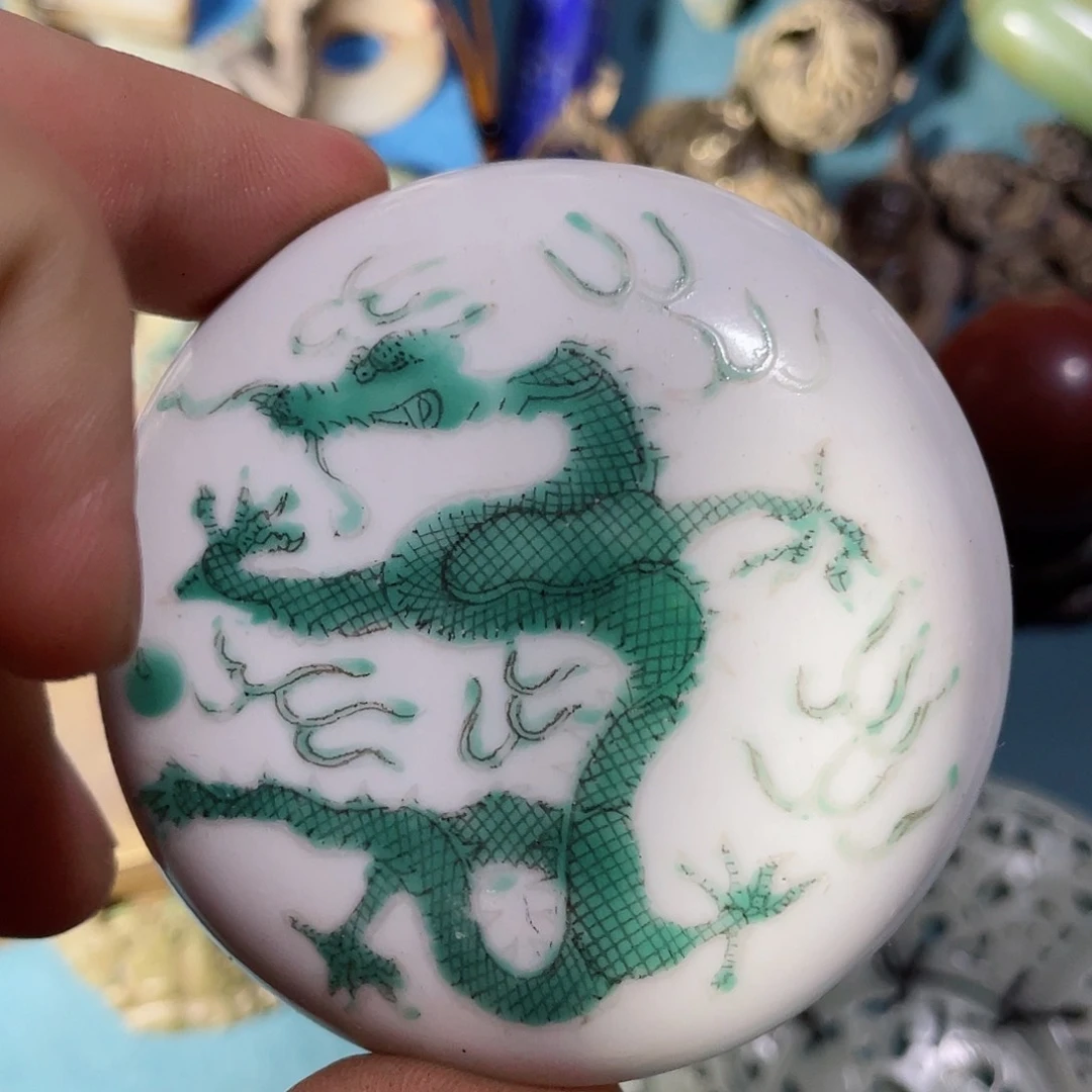 我要去看了一遍的哥是