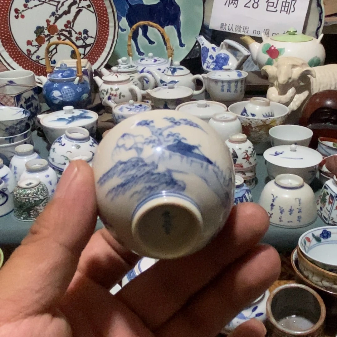 舶来瓷器满28包邮当日凑单