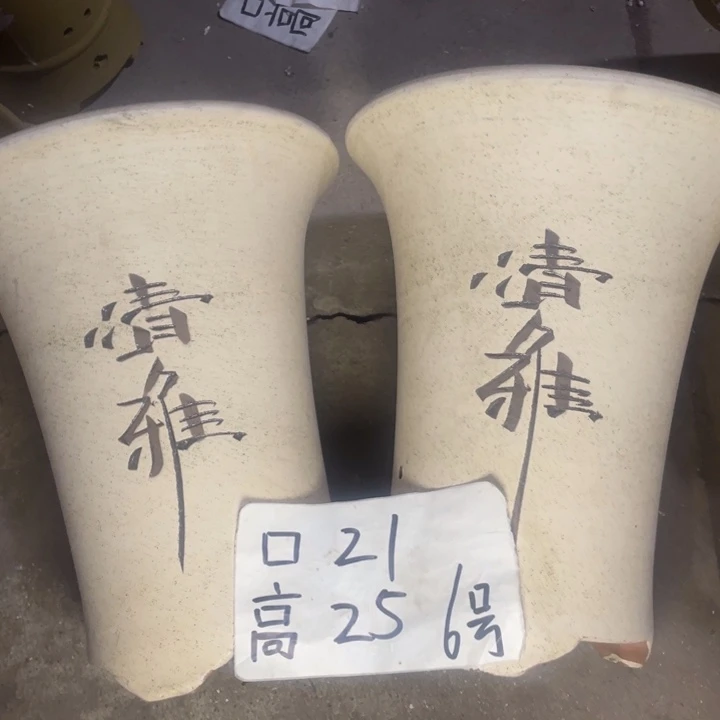 紫砂紫砂紫砂在紫砂