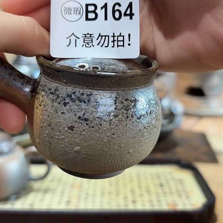 坭兴陶柴烧全手工原矿泥料杯