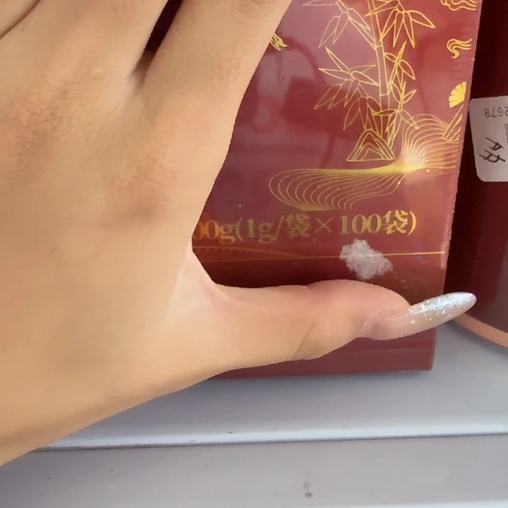 仓储折扣临期破损不退不换看好再拍