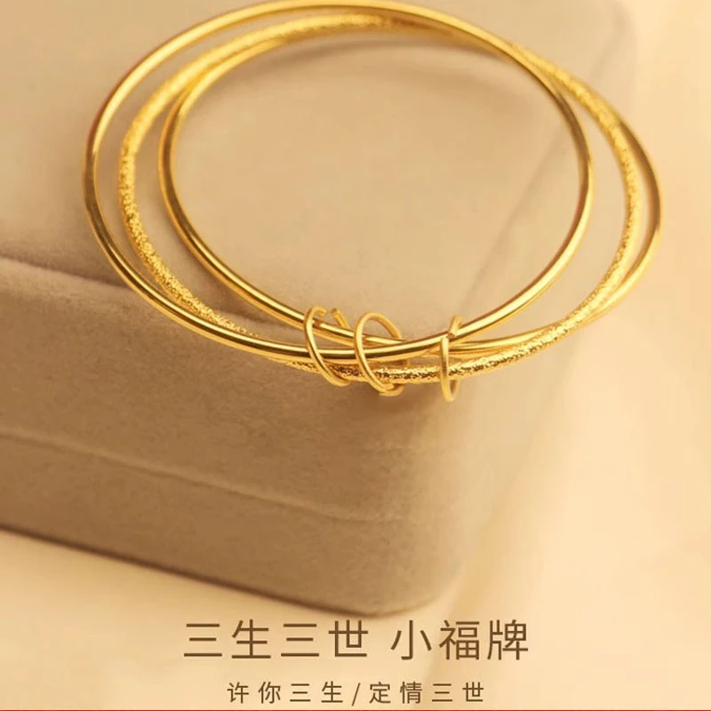【新春福利】三生三世古法手镯子小众福字百搭手镯