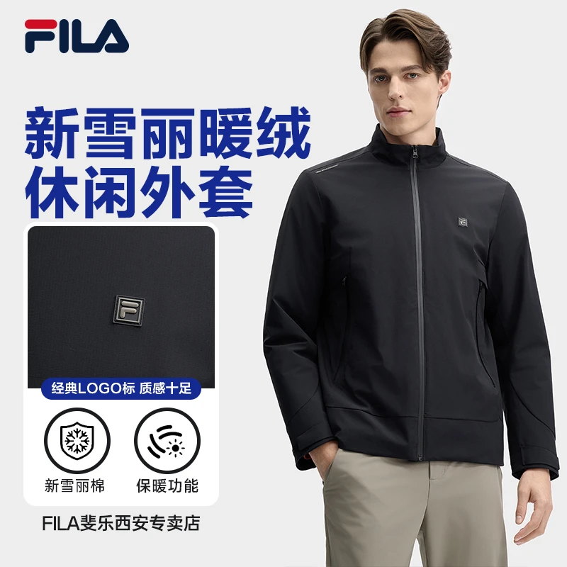 Fila/斐乐男士【新雪丽暖绒】春季新款保暖休闲外套F11M513902F