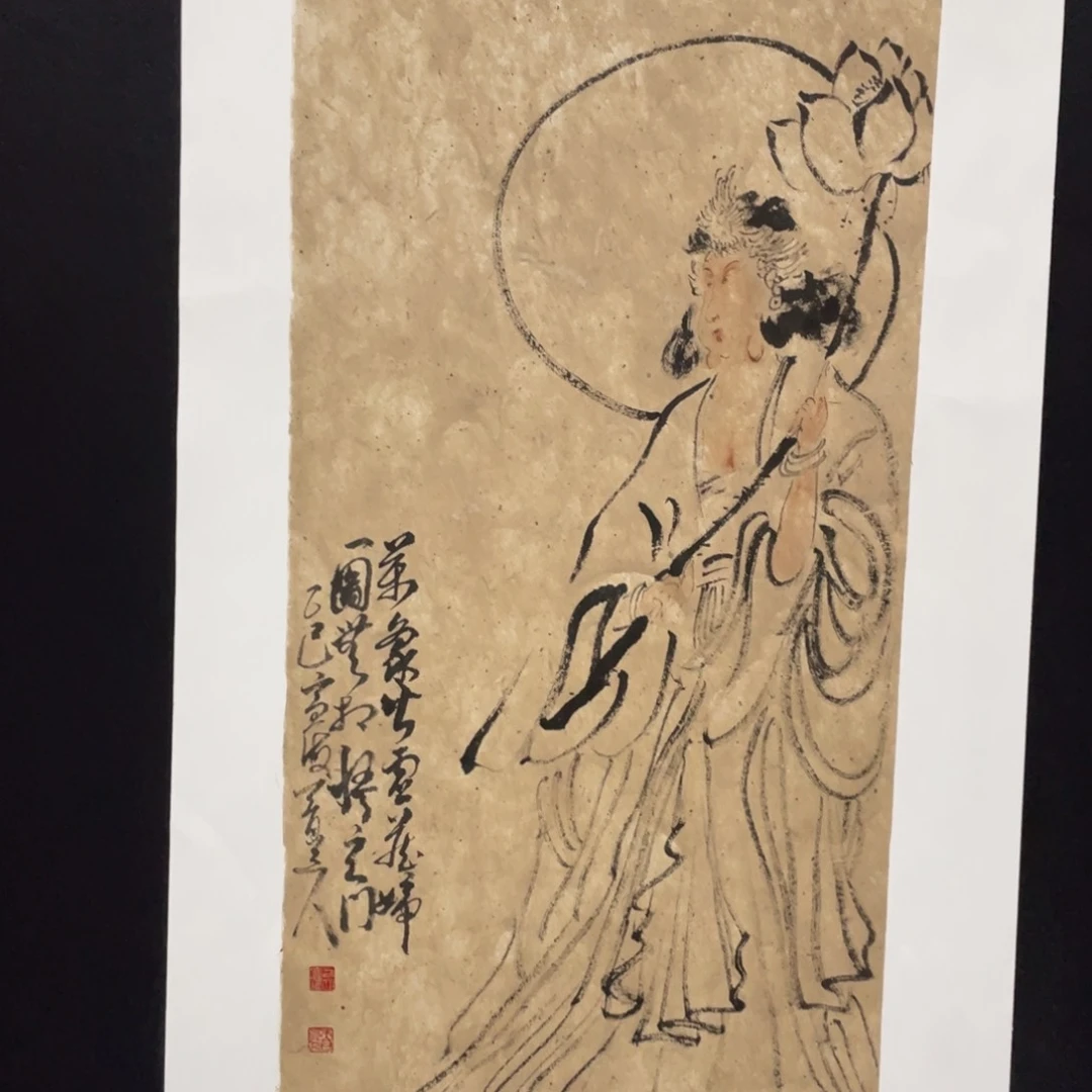 国画Fjgihuhuhhuyuyhhhh