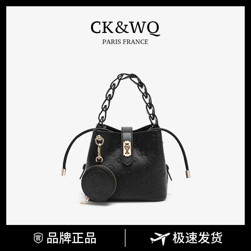 CK&WQ/2025上新 夏季时尚小众压花手提斜挎水桶包WQ-5635G