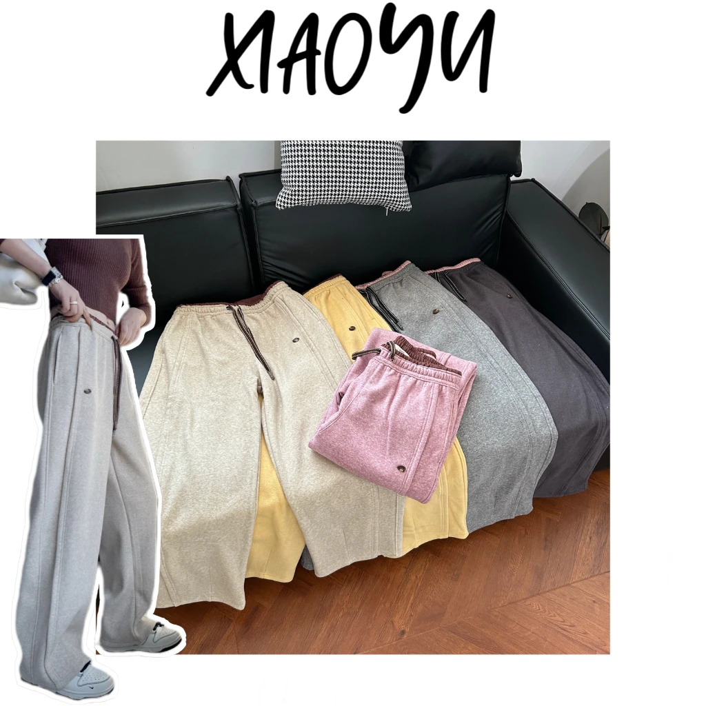 【毛巾绒弯月裤】S韩系毛巾绒休闲裤宽松百搭显瘦加绒香蕉裤女