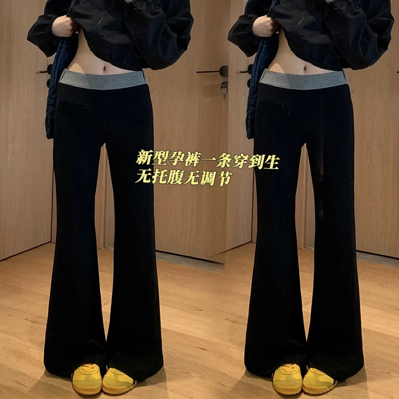 2025春秋孕妇裤微喇叭外穿调节产前产后两穿直筒休闲秋冬长裤子女