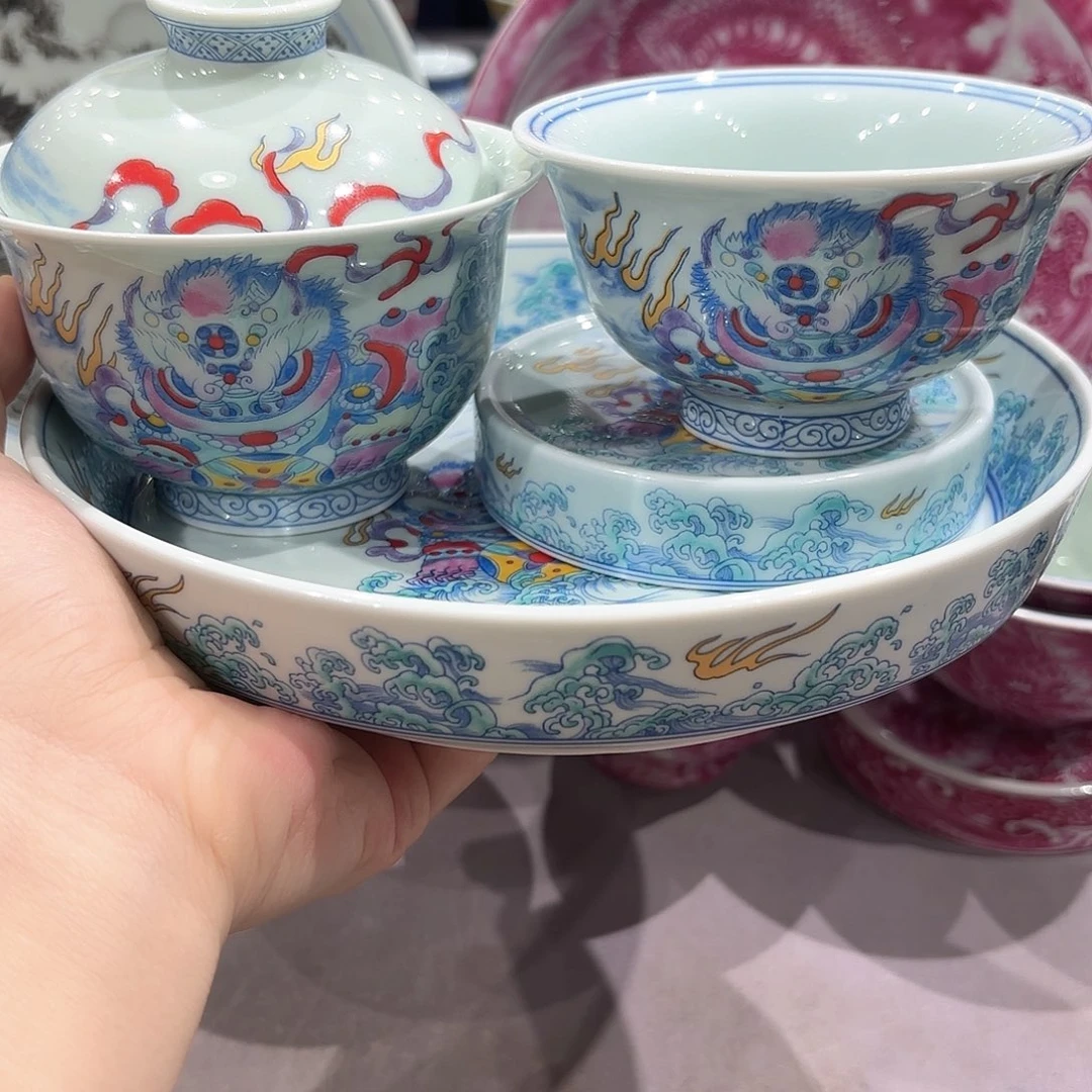 瓷片景德镇瓷器博物研究