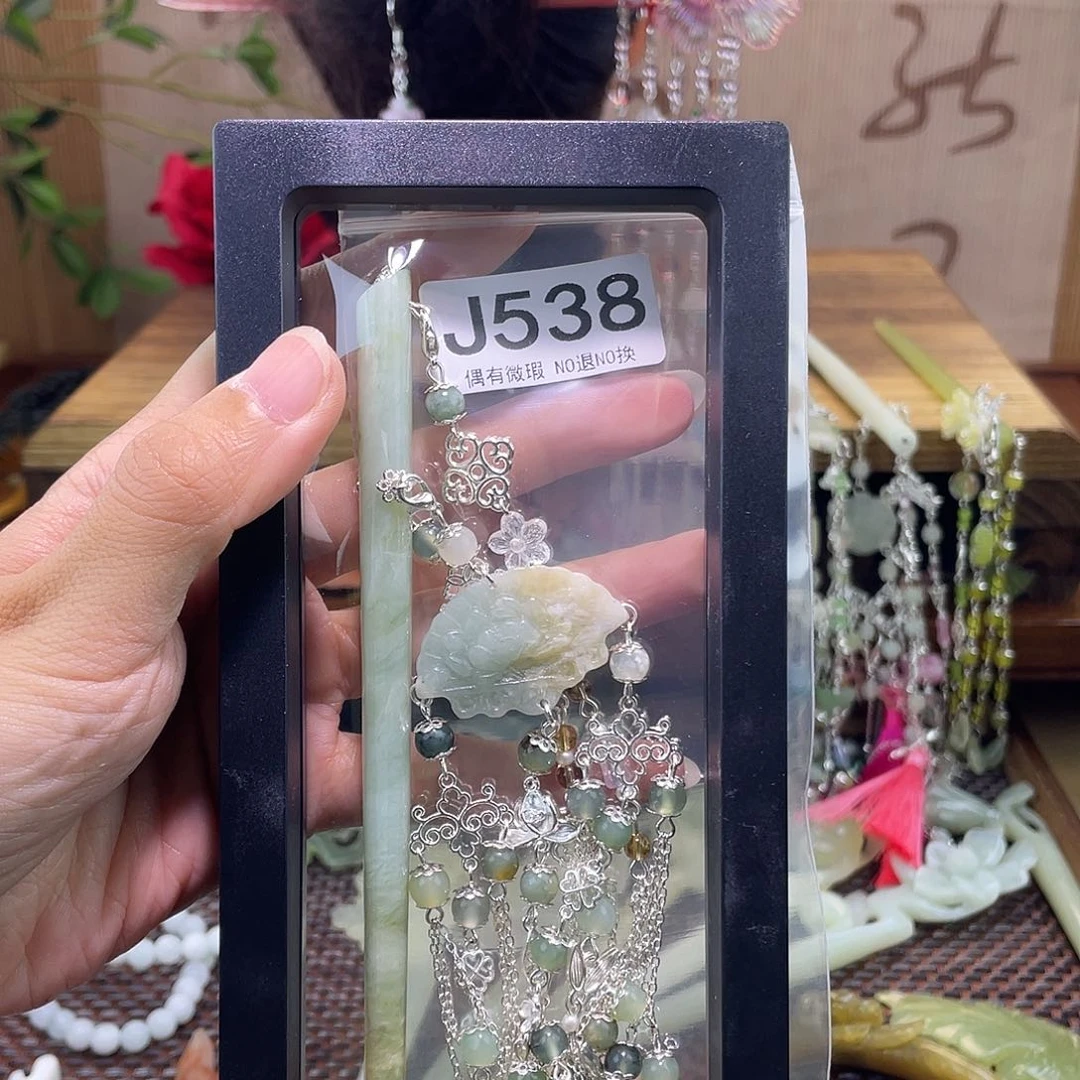 啊***冬蛇纹石玉未镶嵌发饰