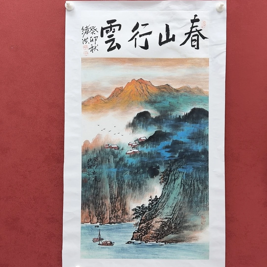 国画国画作品欣赏四尺三开