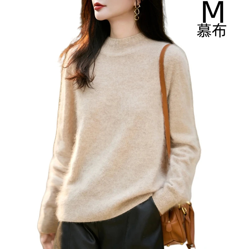 MUBU/慕布慕布秋冬新款针织羊毛衫女无缝拉毛半高领百搭宽松长袖