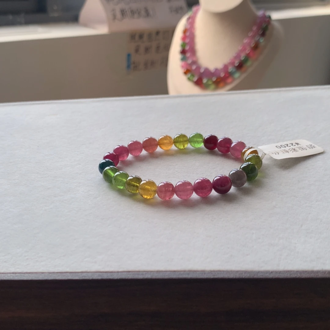 未镶嵌手链碧玺碧玺