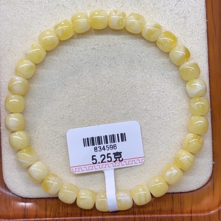 蜜蜡未镶嵌手链蜜蜡