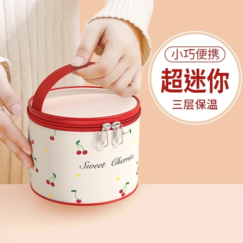 早餐保温袋小号迷你圆形饭盒手提袋子加厚铝箔上班族便当包带饭袋