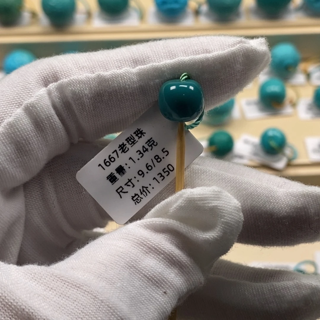 绿松石未镶嵌精品高瓷绿松石哦