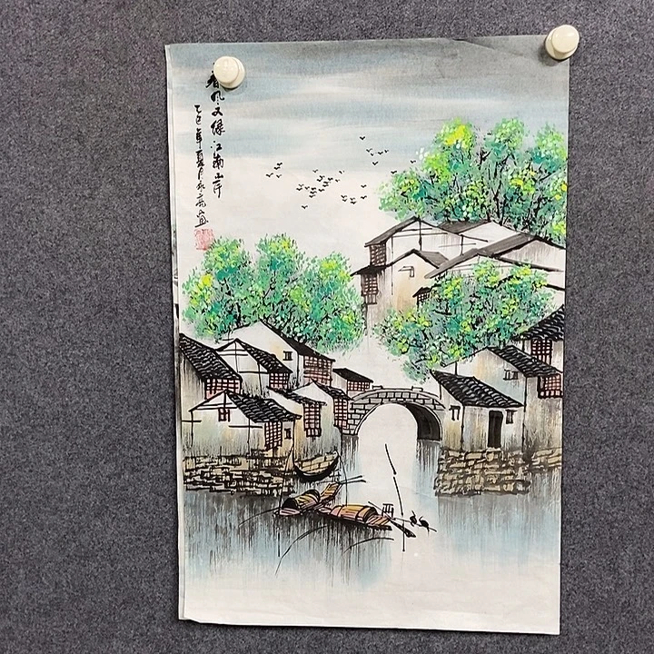 国画四尺三开一副