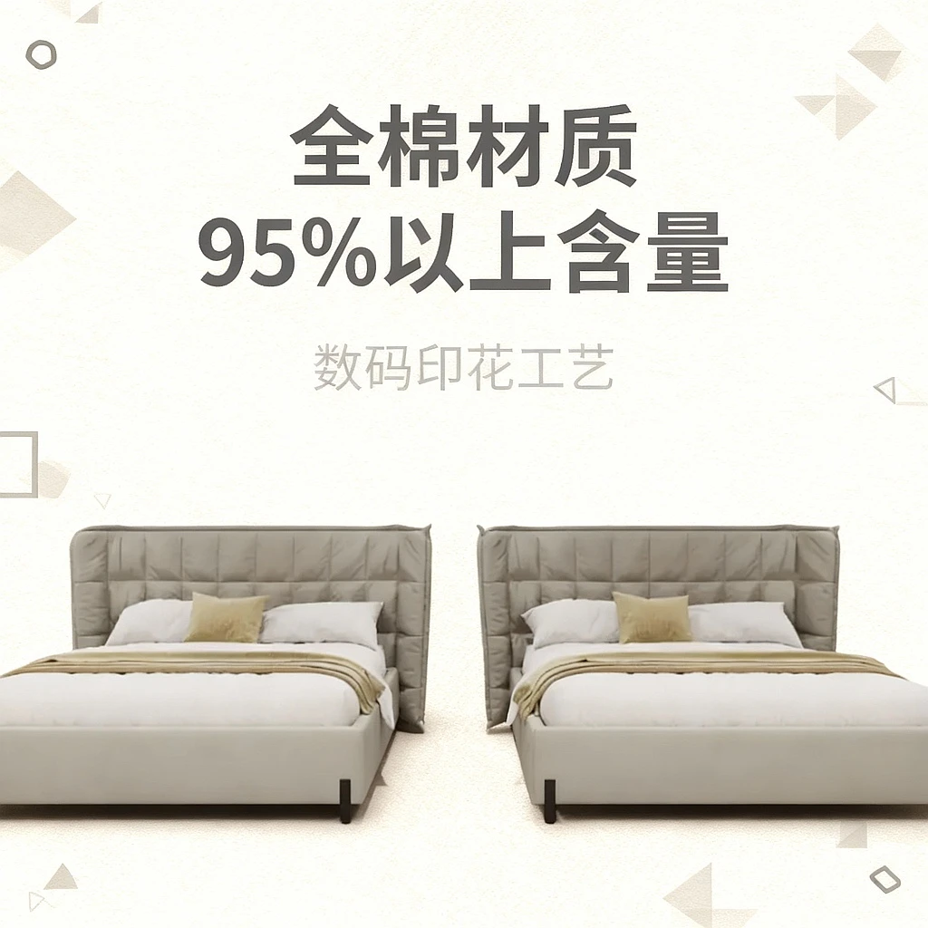 GD 黑金系列  魔幻森林全棉数码印花四件套深色系酒红色纯棉套件