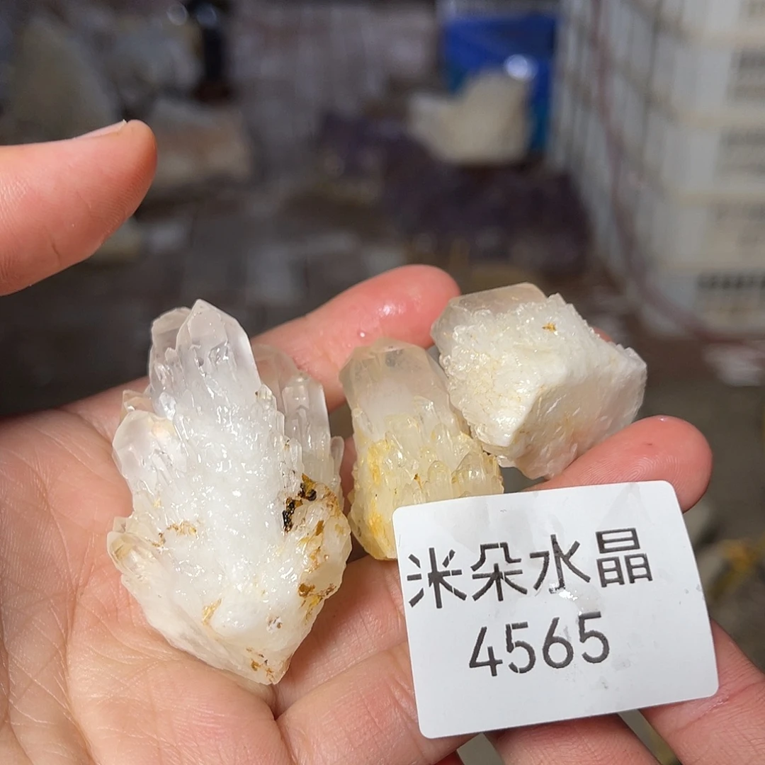 ****～未镶嵌珠宝半成品水晶