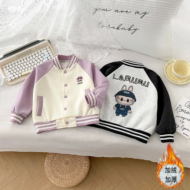 （加绒/不加绒）儿童棒球服外套圆领秋季卡通款上衣童装秋装拉布布
