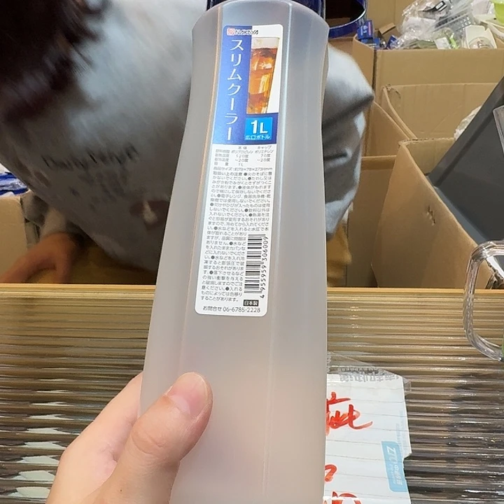 塑料这个时候我们可以