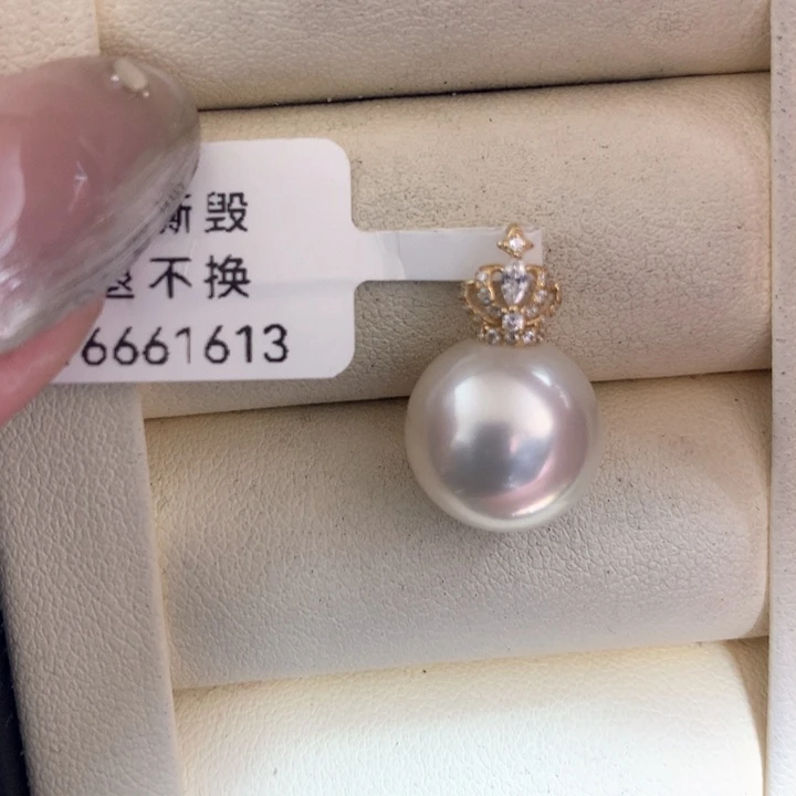 颈饰18K金镶嵌海水珍珠