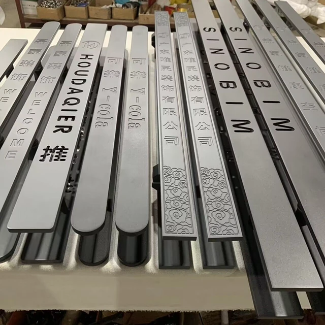 定制中式现代玻璃门拉手商用店面大门拉手LOGO刻字酒店包厢门把手