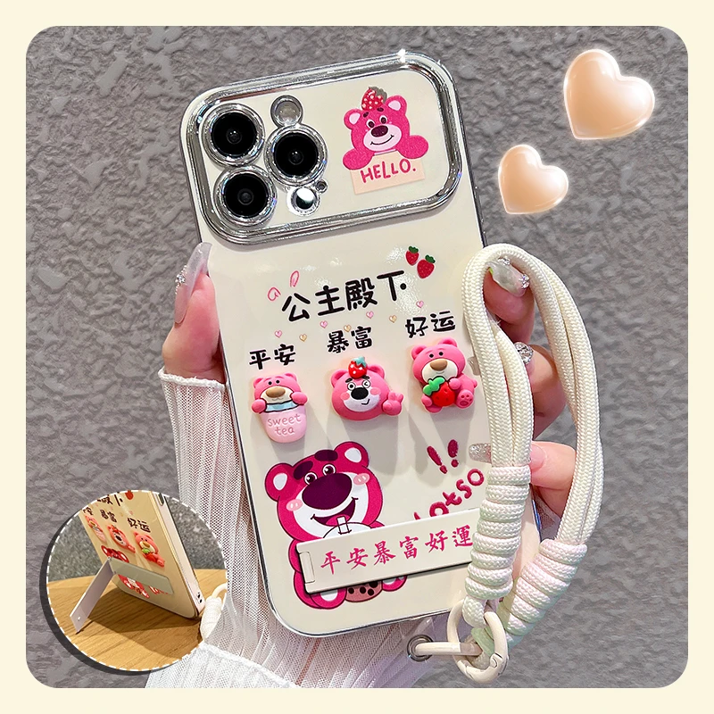 【苹果/华为/vivo/oppo/小米】适用粉色熊大视窗折叠支架手机壳女款
