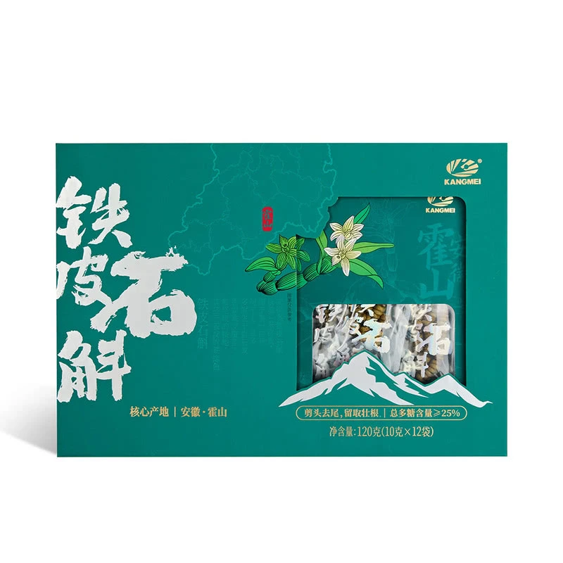 康美铁皮石斛 120g
