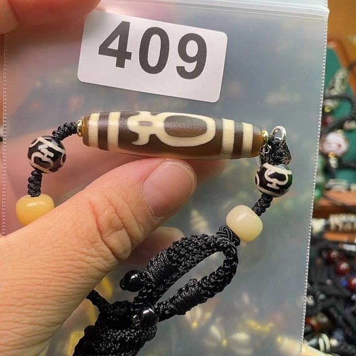 玛瑙/玉髓1未镶嵌