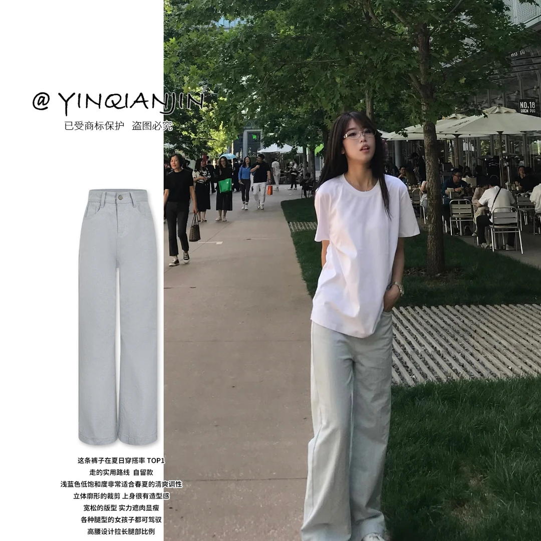 尹千金【蔚蓝海岸】颜色很心水～浅色单宁蓝色气质高腰直筒裤K256052