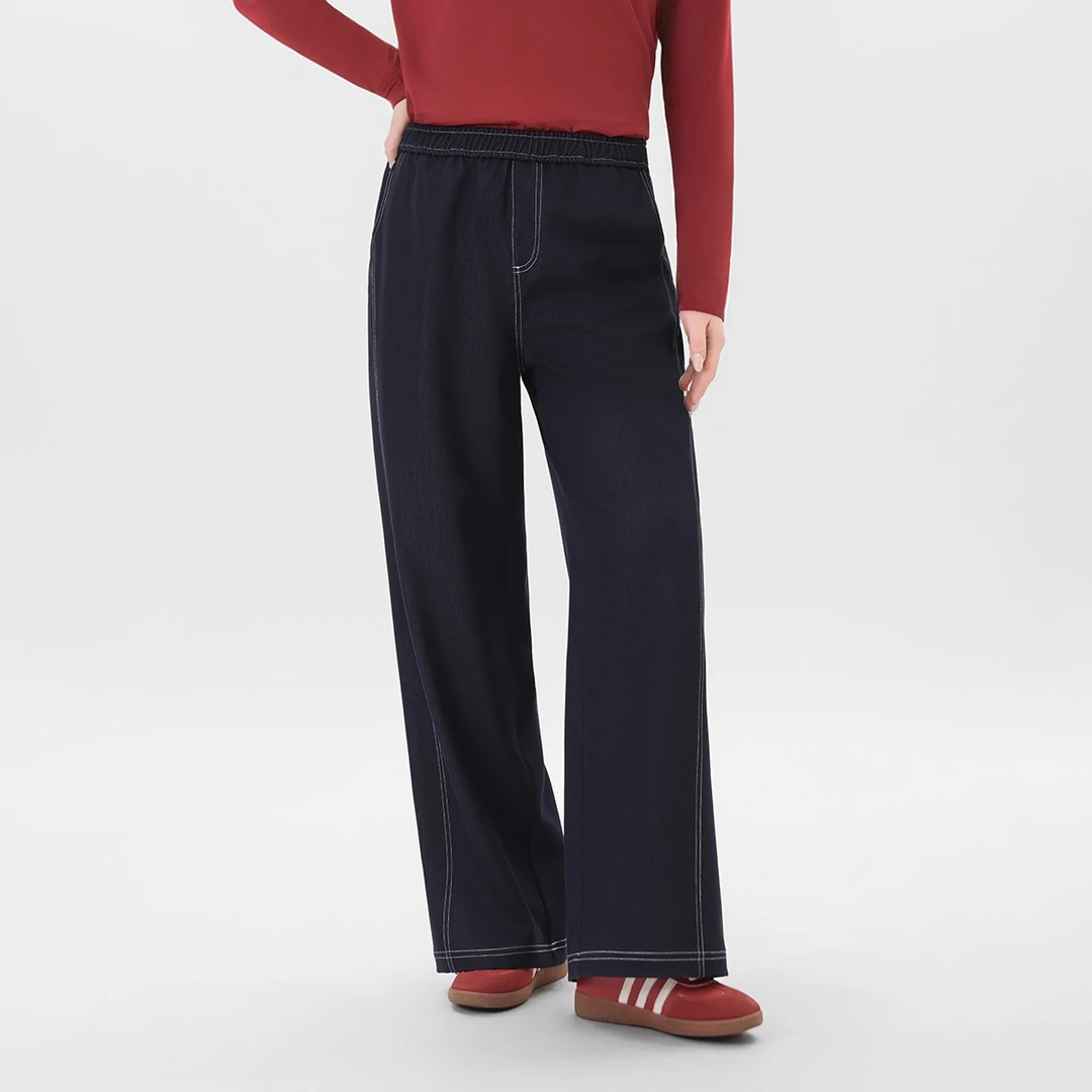 【仿牛仔显瘦阔腿裤】MsShe大码女装撞色明线裤子J~Q2502007