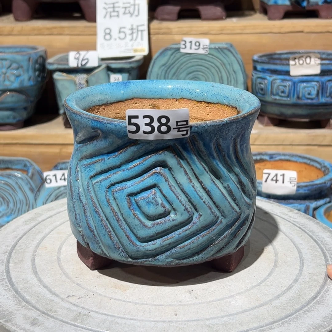 尚雅陶坊多肉花盆，内口径12