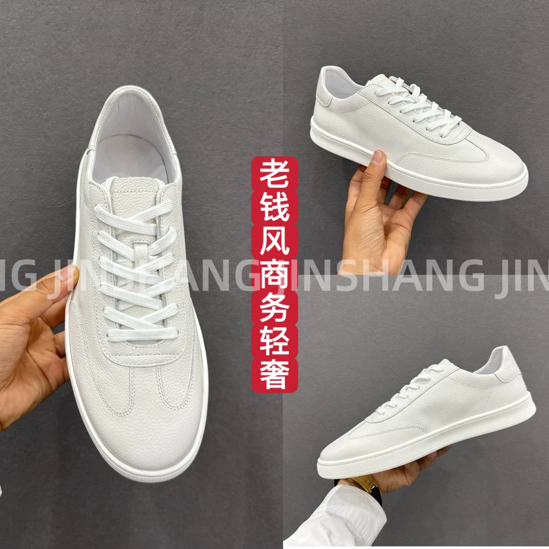 (秋款) JINSHANG 25新款 男士休闲百搭舒适时尚透气小白鞋 317