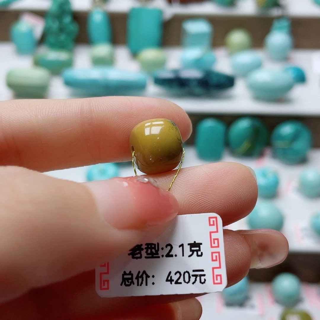 今***湖绿松石未镶嵌配饰