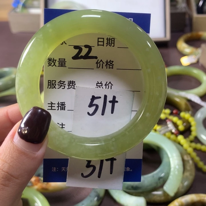 蛇纹石玉未镶嵌手镯22