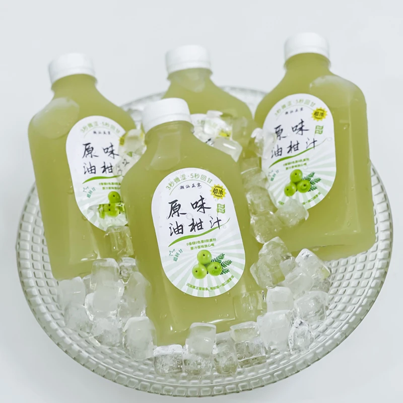 潮汕超浓手工鲜榨油柑汁回甘解腻新鲜油柑果橄榄黄皮果汁油柑汁