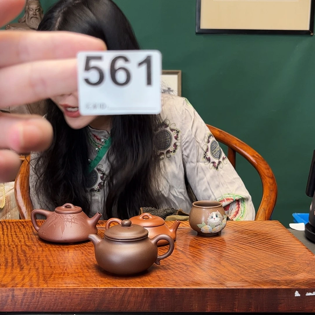 紫砂茶宠仿古561