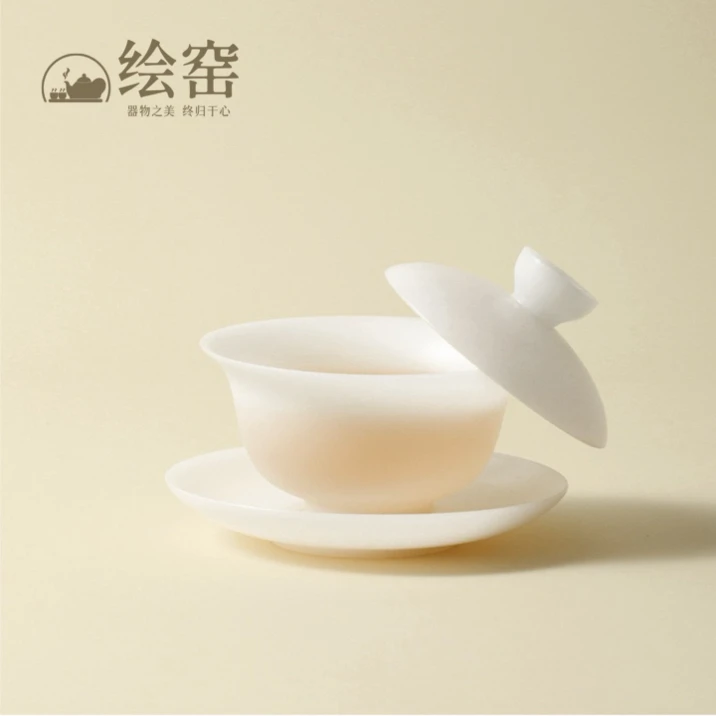 粉引釉下彩紫藤盖碗家用泡茶功夫茶具敬茶碗
