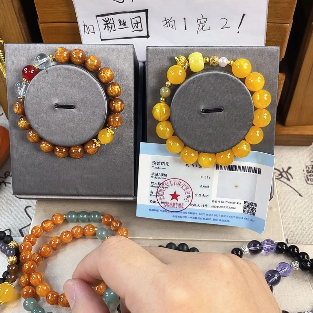 琥珀手饰银S925镀金镶嵌